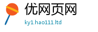 2025新澳门天天精准大全谜语尚2025年新奥正版免费_五点来料